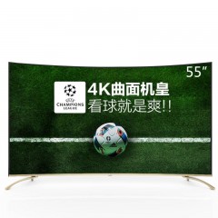 鸿星尔克Changhong/长虹 55G6 55吋液晶电视机4k曲面平板电视智能网络wifi 曲面 