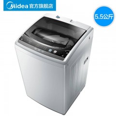 美的Midea MB55V30 5.5公斤KG迷你全自动波轮洗衣机宿舍小型家用