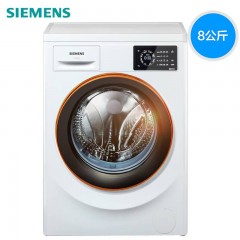 斯伯丁SIEMENS/西门子 WM12L2C08W 家用8公斤变频滚筒节能全自动洗衣机