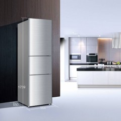 金奥力Haier/海尔 BCD-206STPA 206升三门冷藏小型家用节能小冰箱软冷冻
