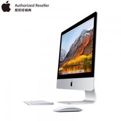 国行Apple/苹果 MNE92CH/A 27英寸iMac 台式一体机办公学习电脑