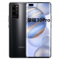 honor/荣耀30Pro 5G全网通鸿蒙系统曲面屏麒麟990正品 荣耀30手机