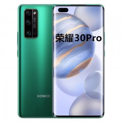 honor/荣耀30Pro 5G全网通鸿蒙系统曲面屏麒麟990正品 荣耀30手机