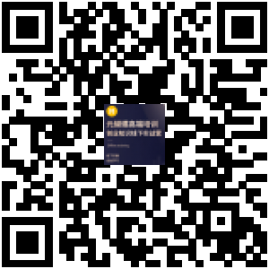 商品二维码